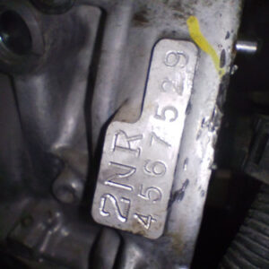 Motor Toyota Yaris 1.5 16v (04788336)