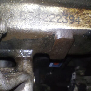 Motor Ford Ranger 3.0 Powerstroke (05773277)