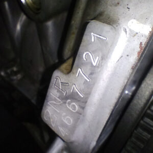 Motor Toyota Etios 1.5 16v (05649312)