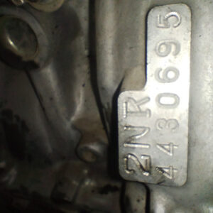 Motor Toyota Etios 1.5 16v (05679992)