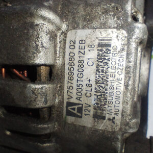 Alternador Citroen Ds3 1.6 (04653525)